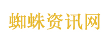 军工单位涉密人员疯狂卖秘换钱被捕